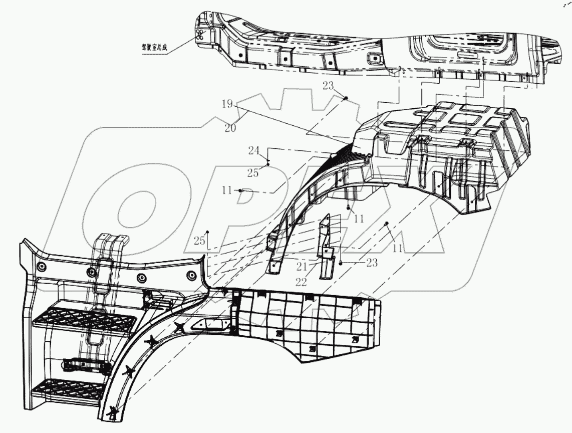  ВНЕШНЯЯ ОТДЕЛКА КРЫЛА