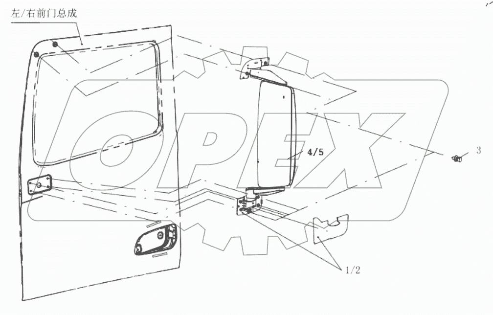  НАРУЖНОЕ ЗЕРКАЛО ЗАДНЕГО ВИДА