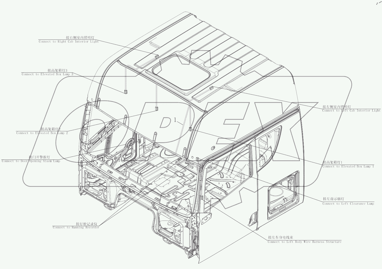  Elevated Box Wire Harness Logic Assembly