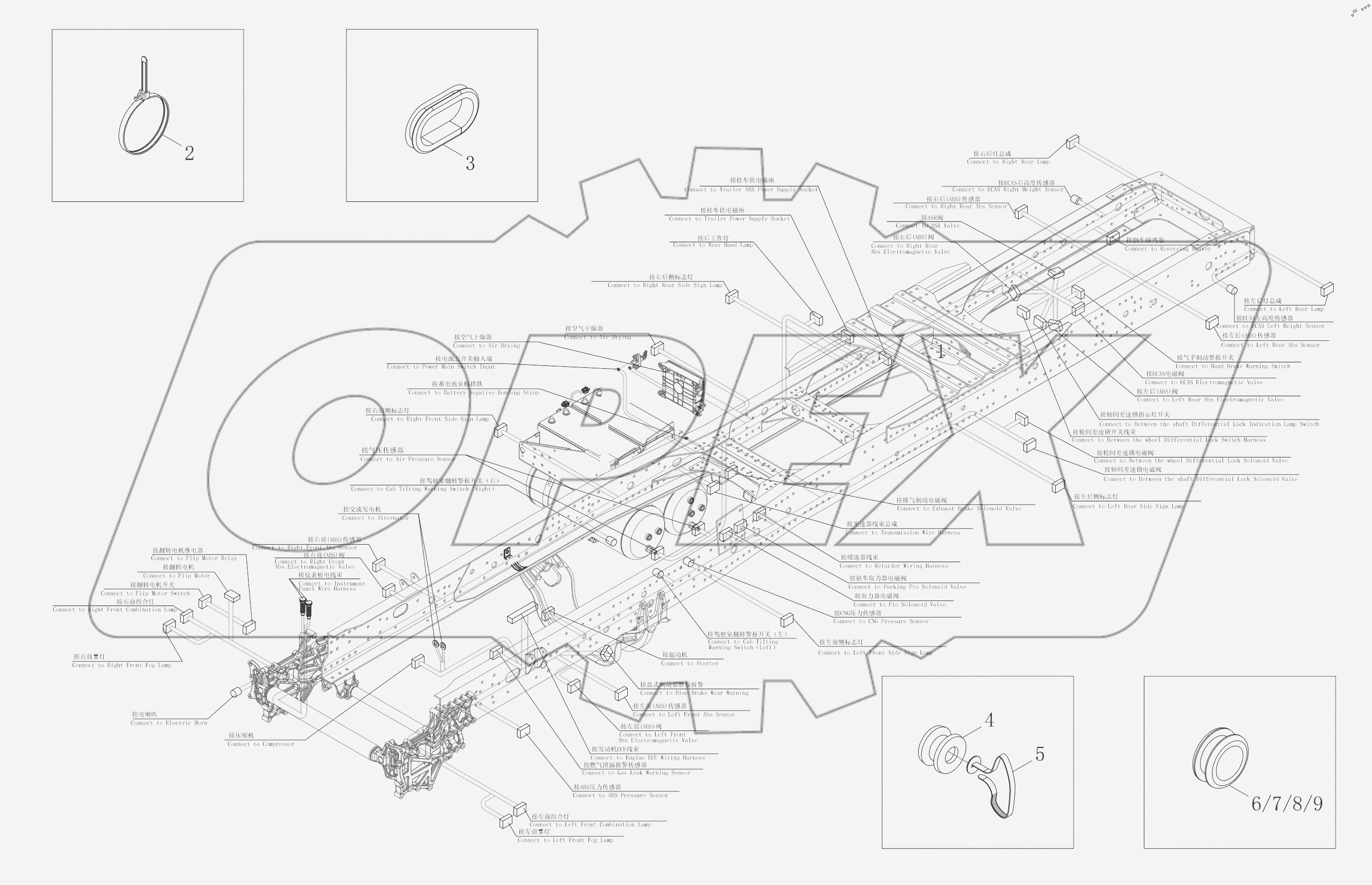  Chassis Wire Harness Logic Assembly