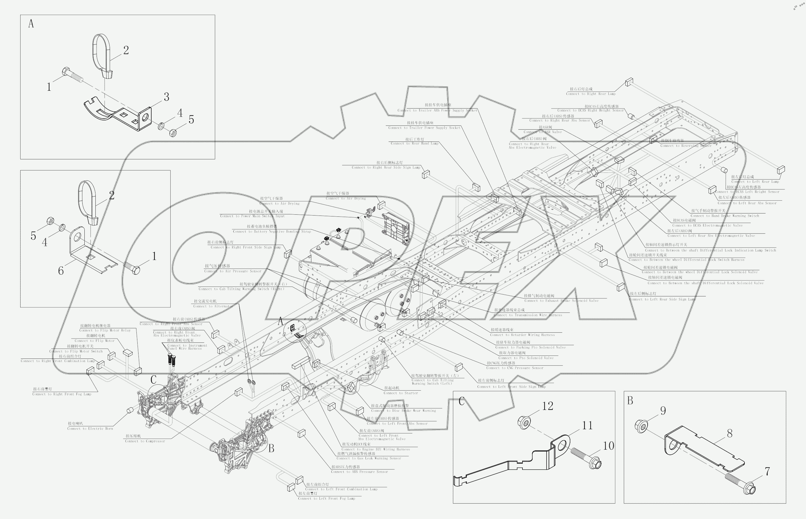  Chassis Wire Harness Fixing Bracket Assembly