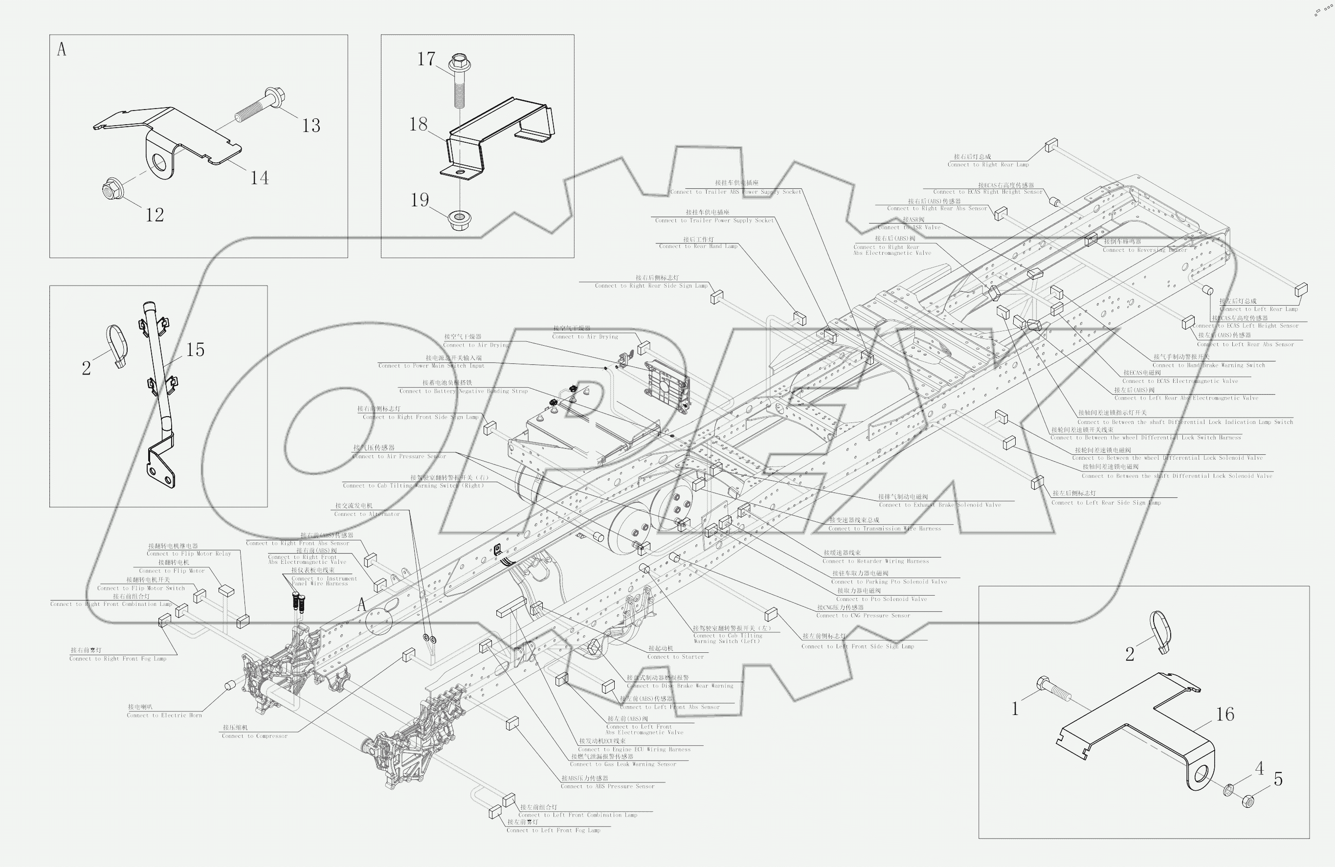  Chassis Wire Harness Fixing Bracket Assembly