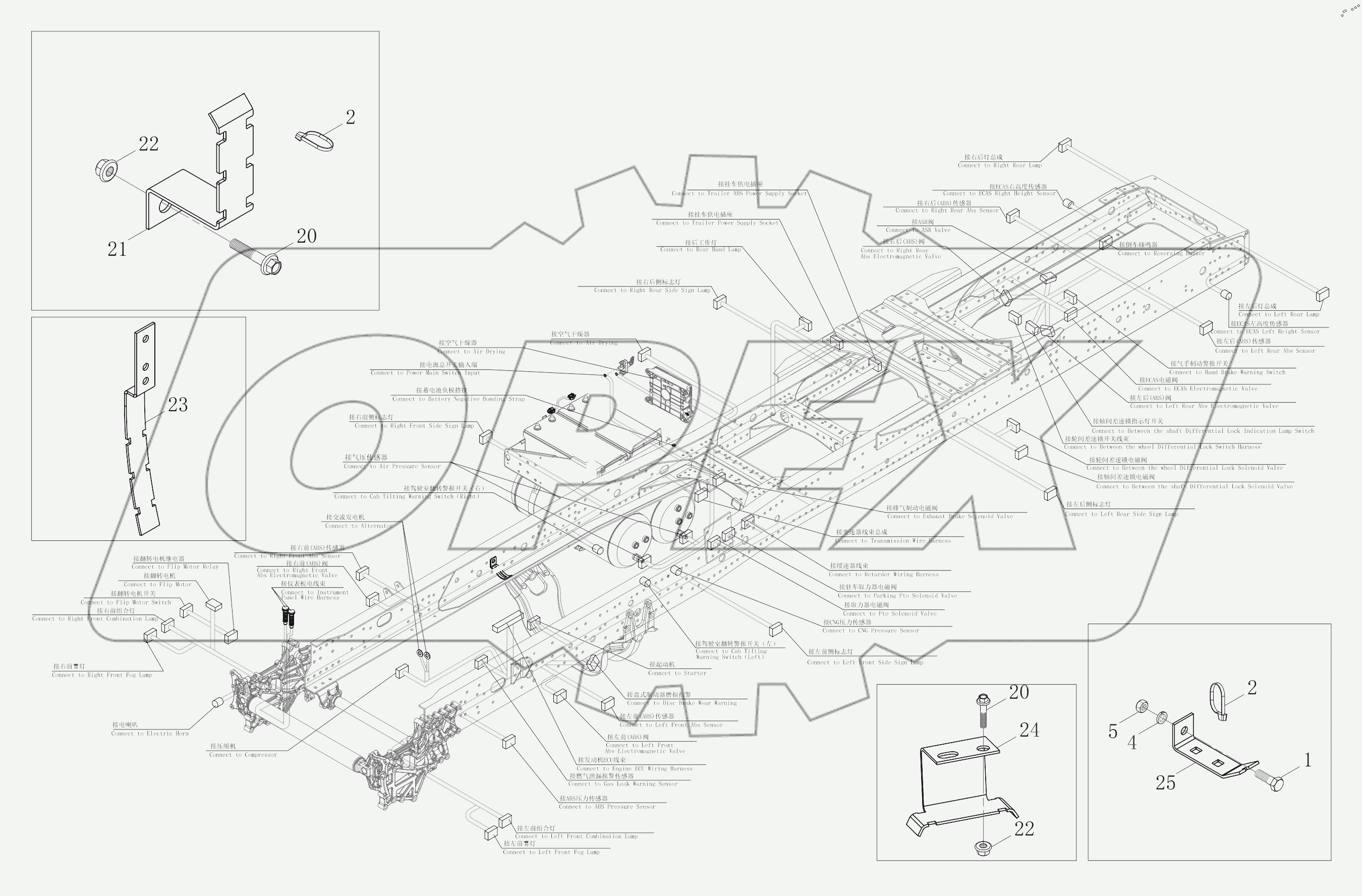  Chassis Wire Harness Fixing Bracket Assembly