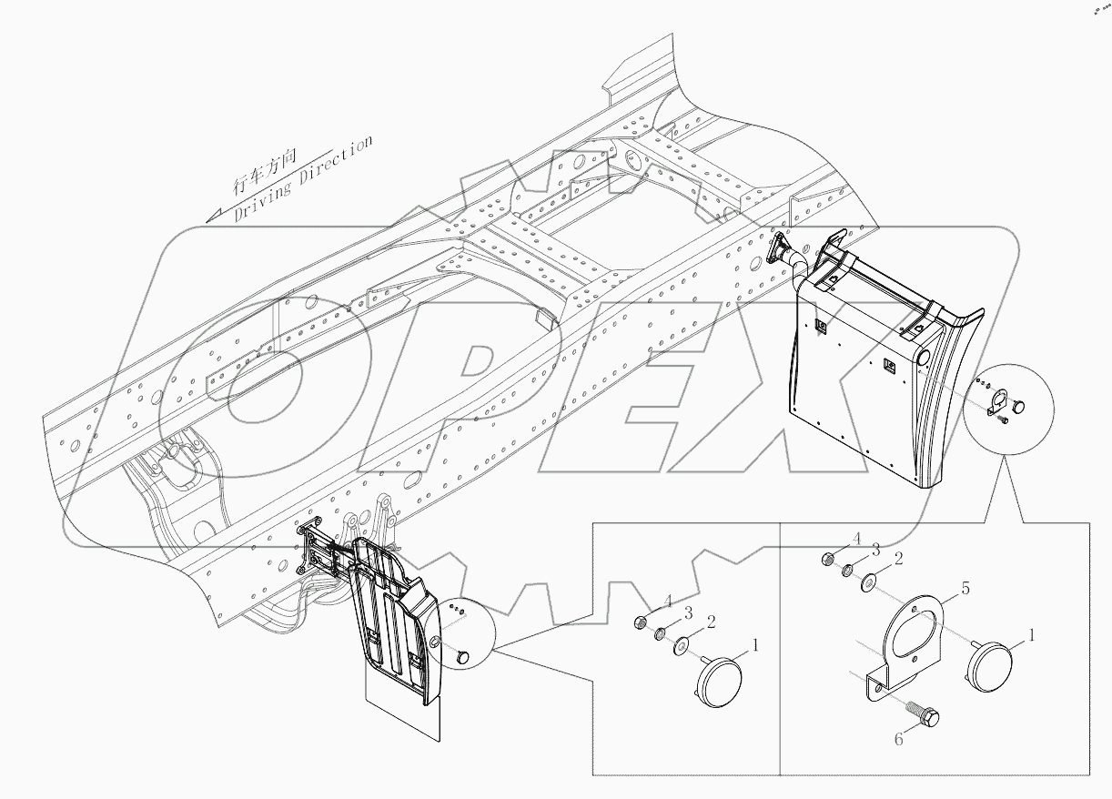  Side Sign Lamp Assembly