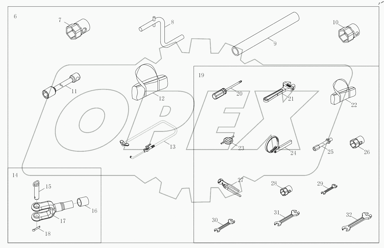  Accessory File Module