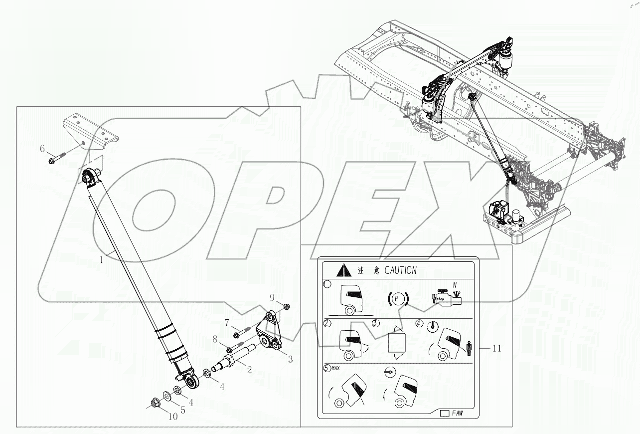  Cab Tipping Assembly-Lower Assembly (Bottoms)