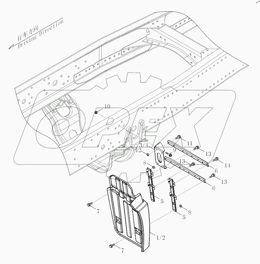  Rear Mudguard Logic Assembly