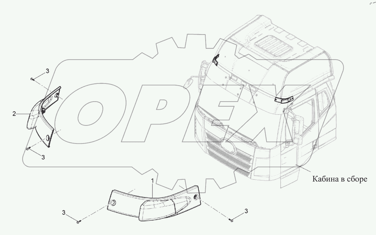  Передний габаритный фонарь