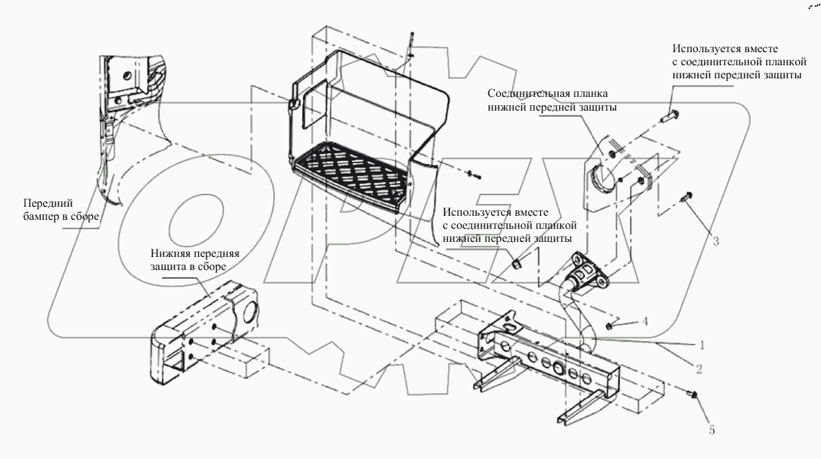  Декоративная накладка нижней ступеньки