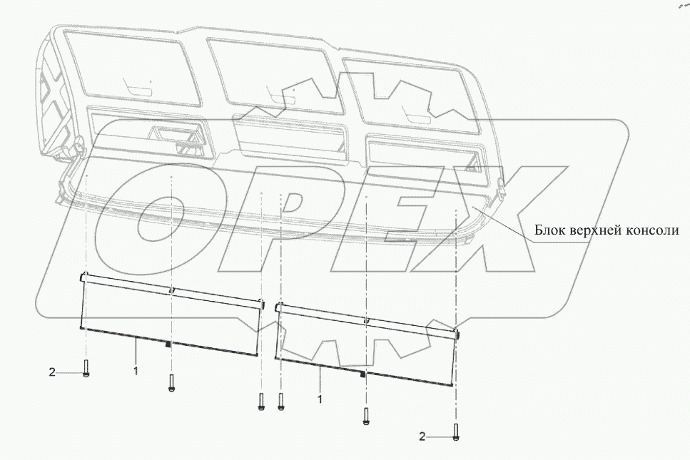  Солнцезащитная шторка