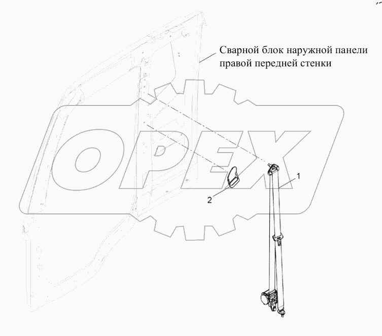  Ремень безопасности