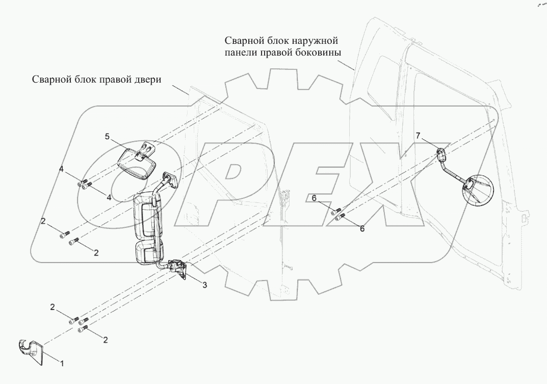  Правое наружное зеркало заднего вида