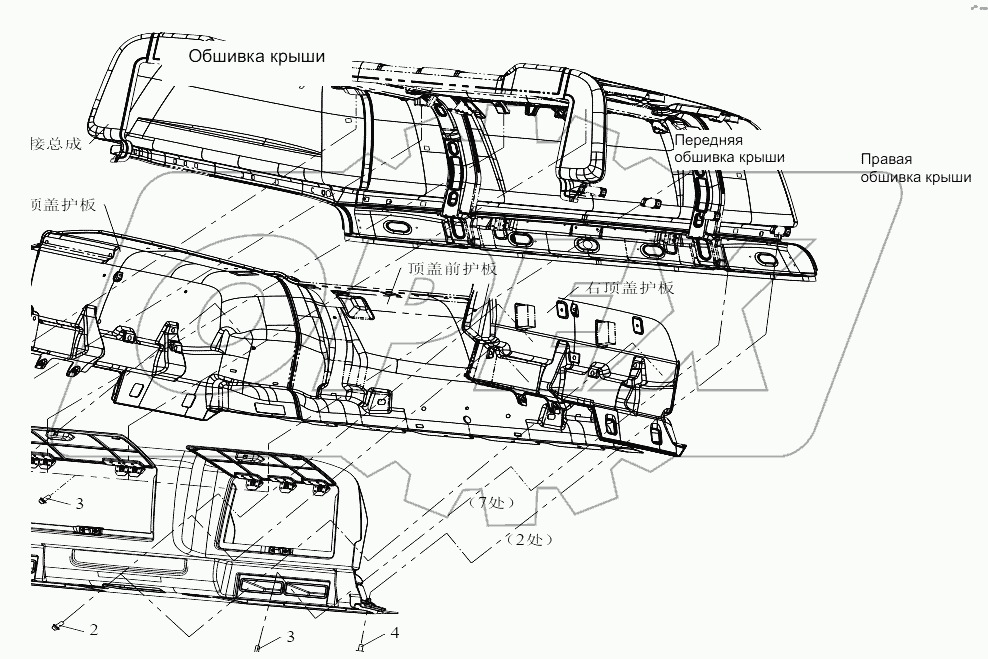  Компоненты верхнего отсека (VI)