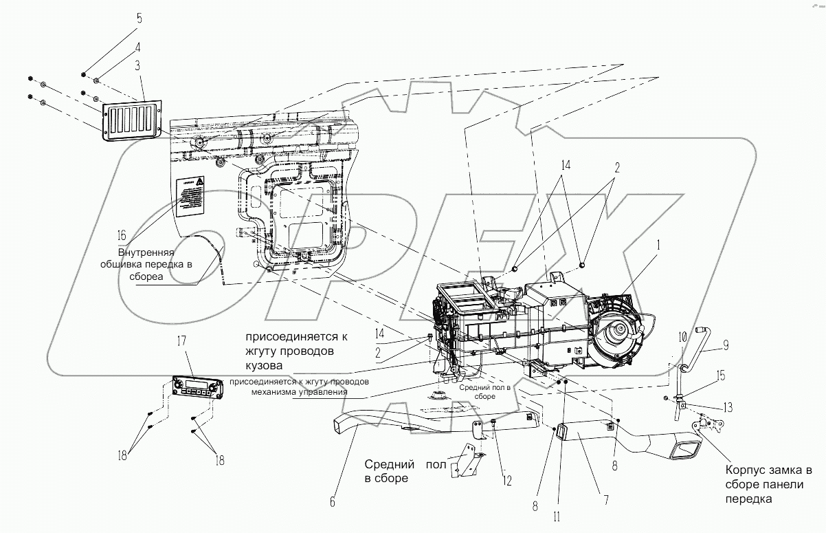  Кондиционер