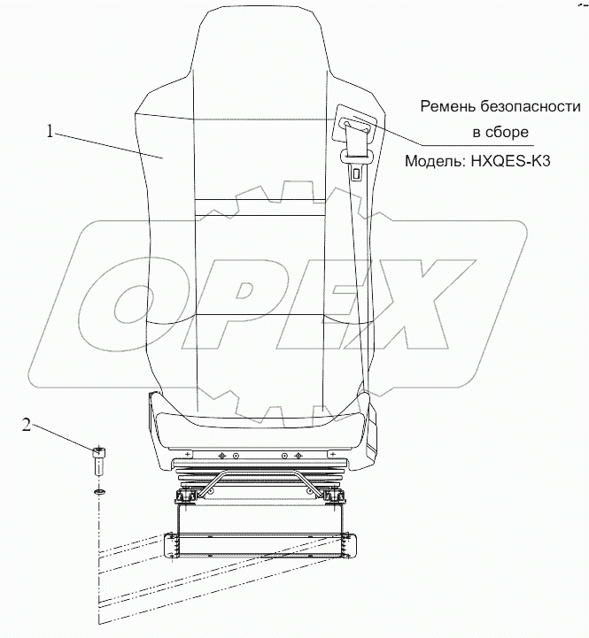 Переднее сиденье