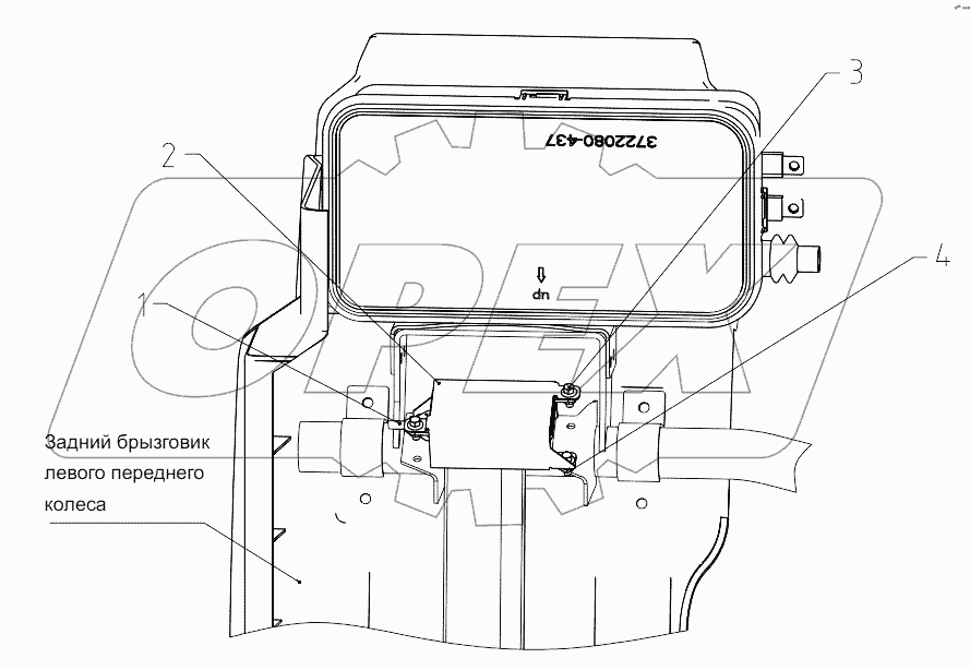  Система нейтрализации отработавших газов