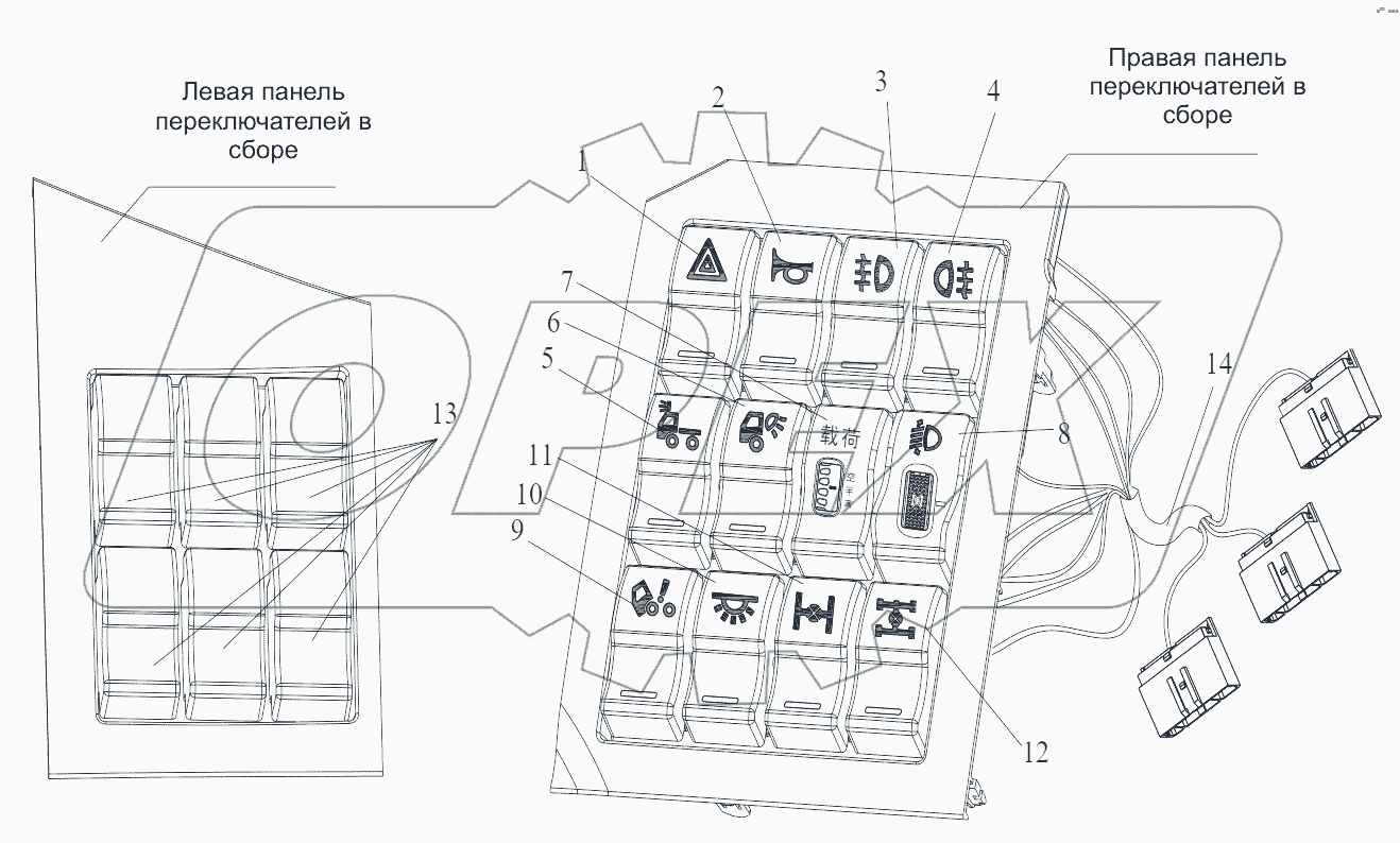  Функциональные переключатели