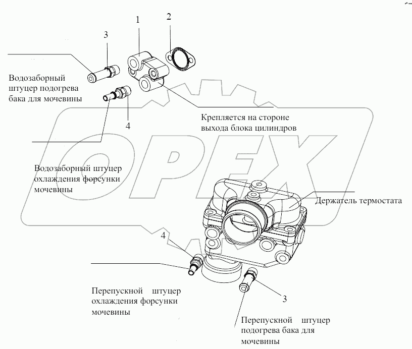  Штуцеры заборного и циркуляционных водопроводов