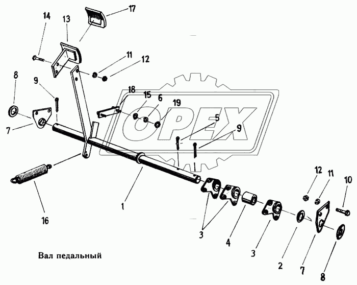 Вал педальный