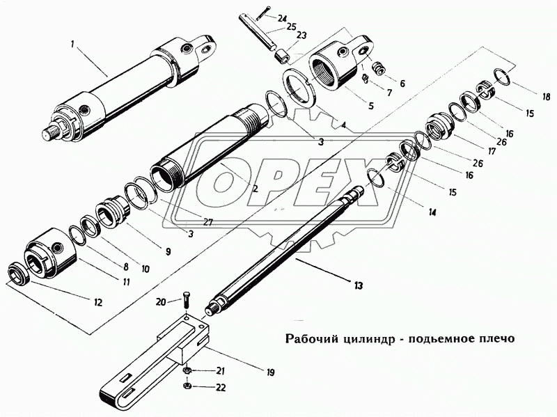 Рабочий цилиндр – подъемное плечо