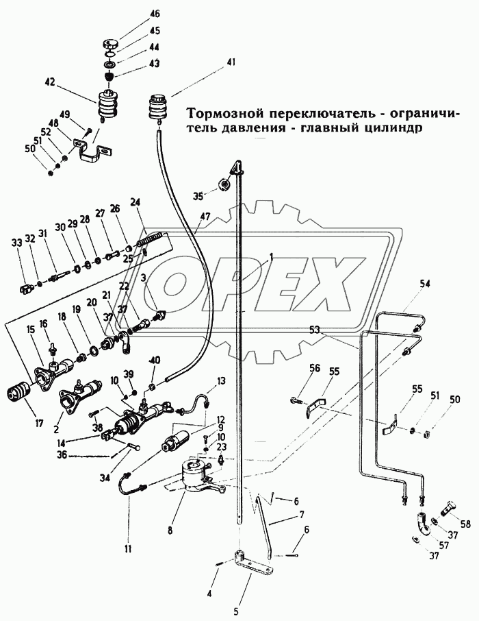 Тормозной переключатель – ограничитель давления – главный цилиндр