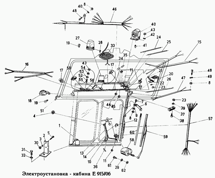Электроустановка – кабина Е 915/06