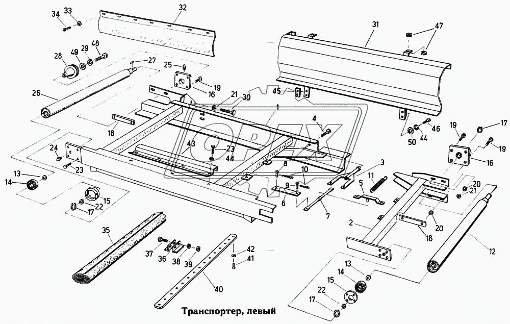 Транспортер, левый 2