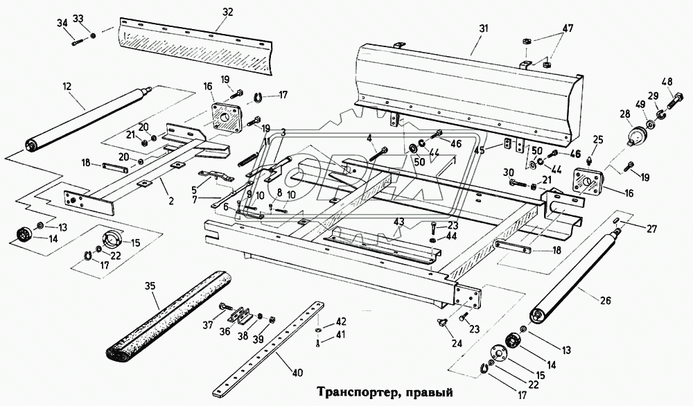 Транспортер, правый 2