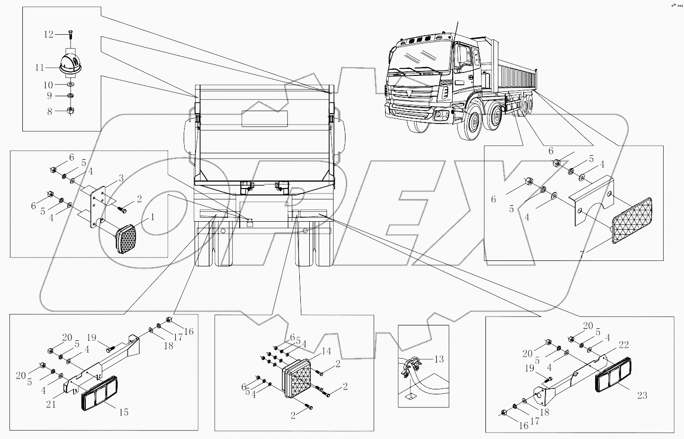  1S32413650000 Rear lamps