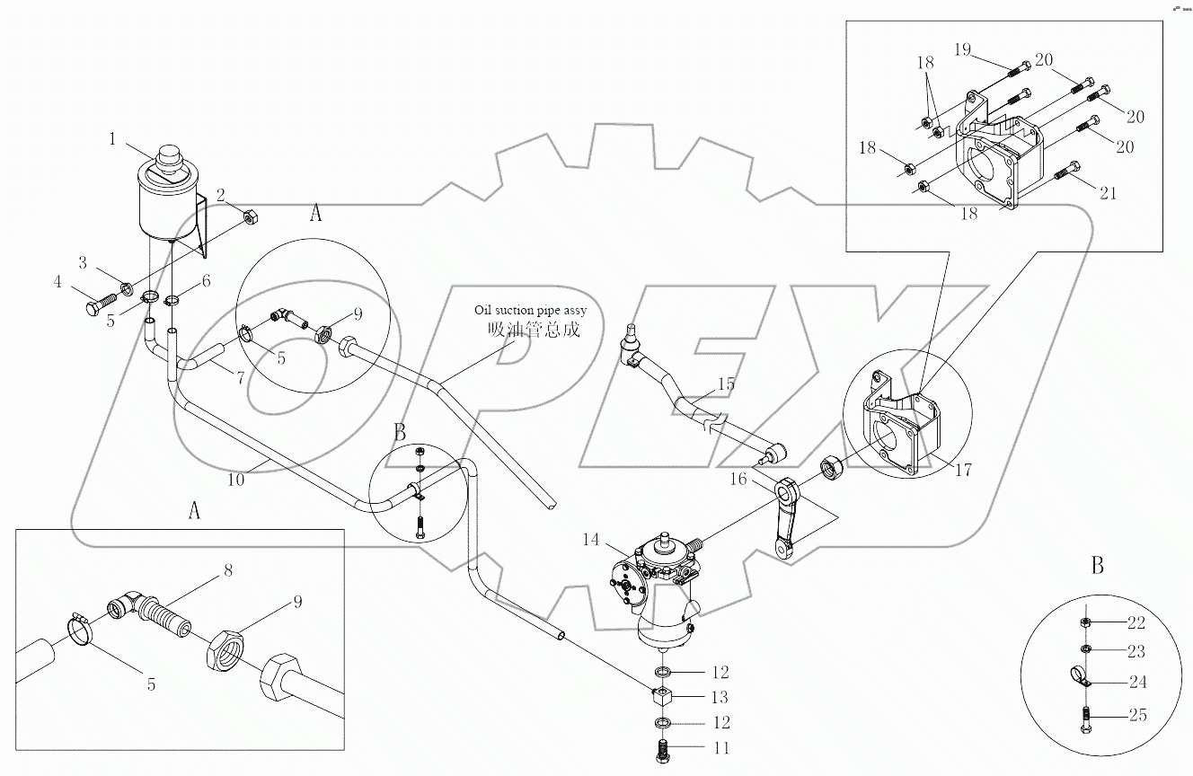 1S32533400401 Steering gear and accessories