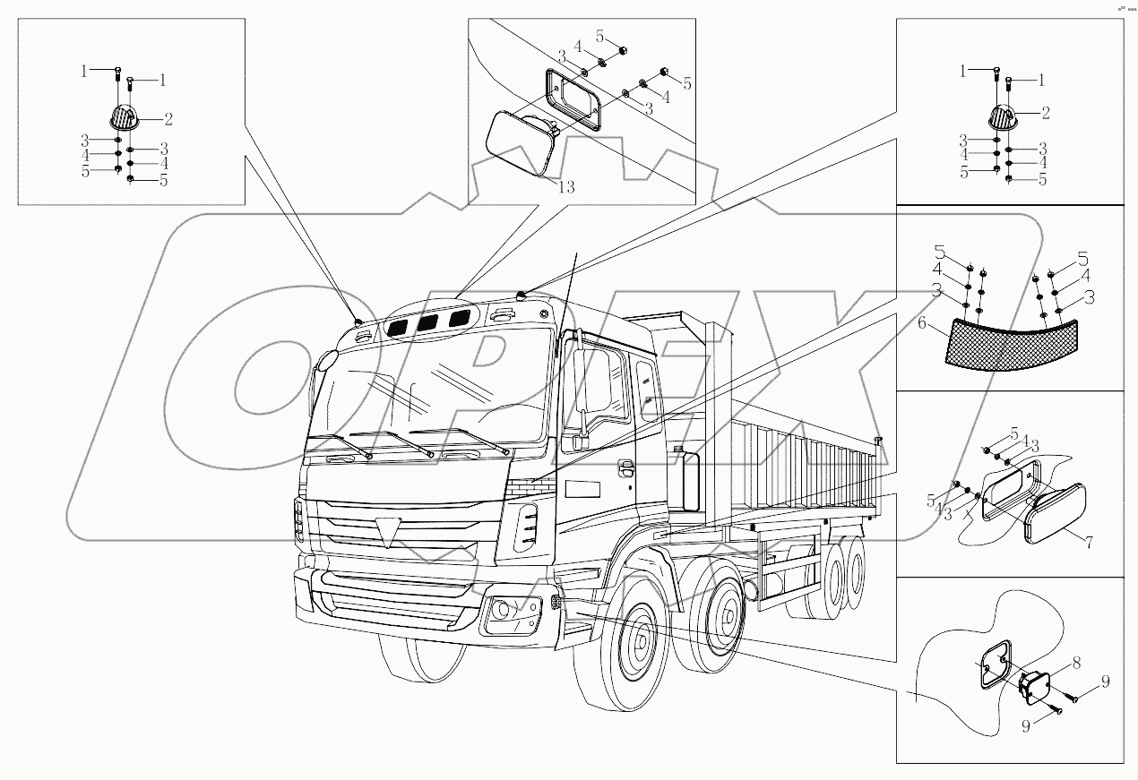  1SB2493710113 Front wall lamps