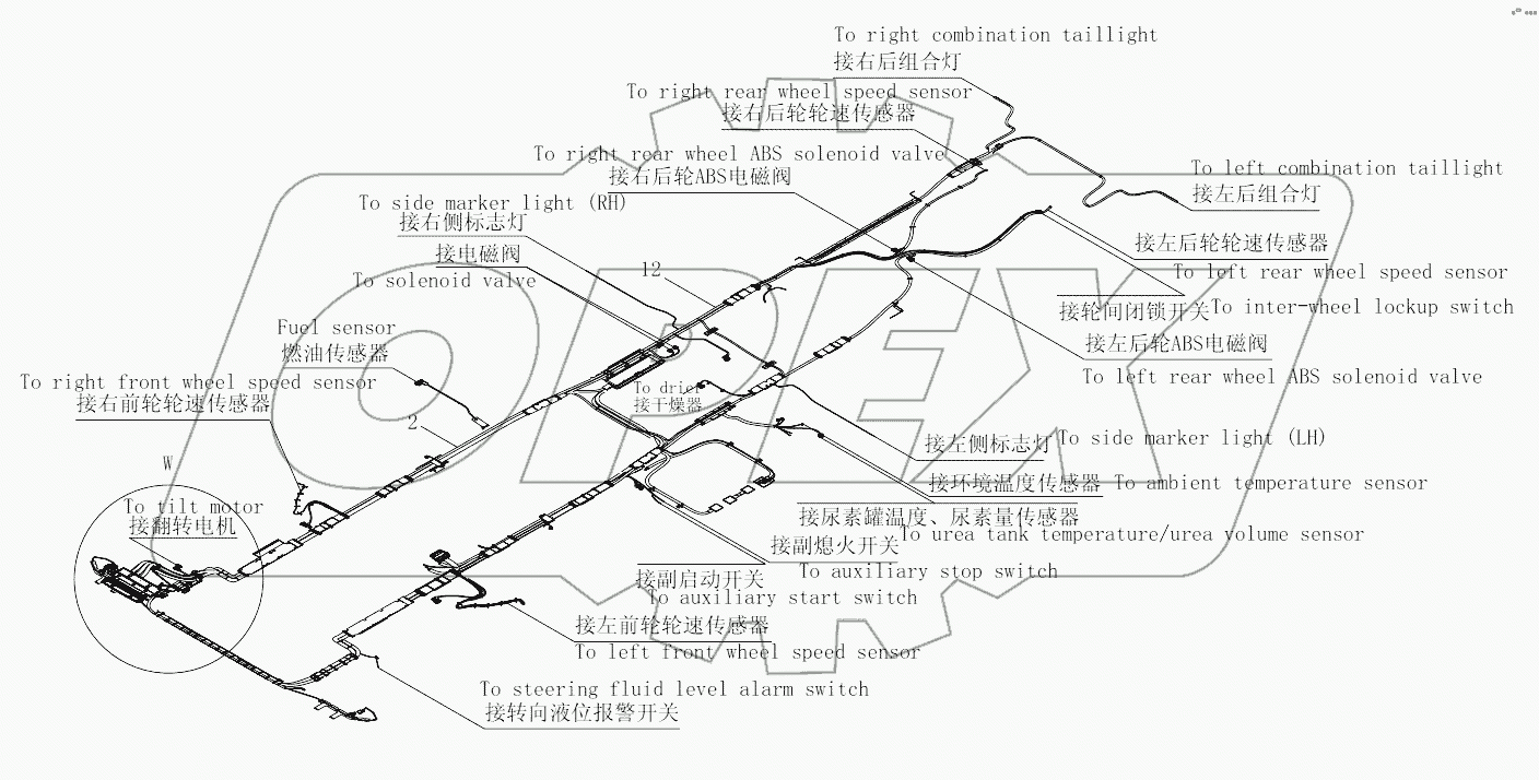  1S41893620711 Chassis harness