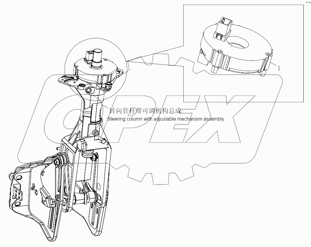  1S41893600201 Electronic device