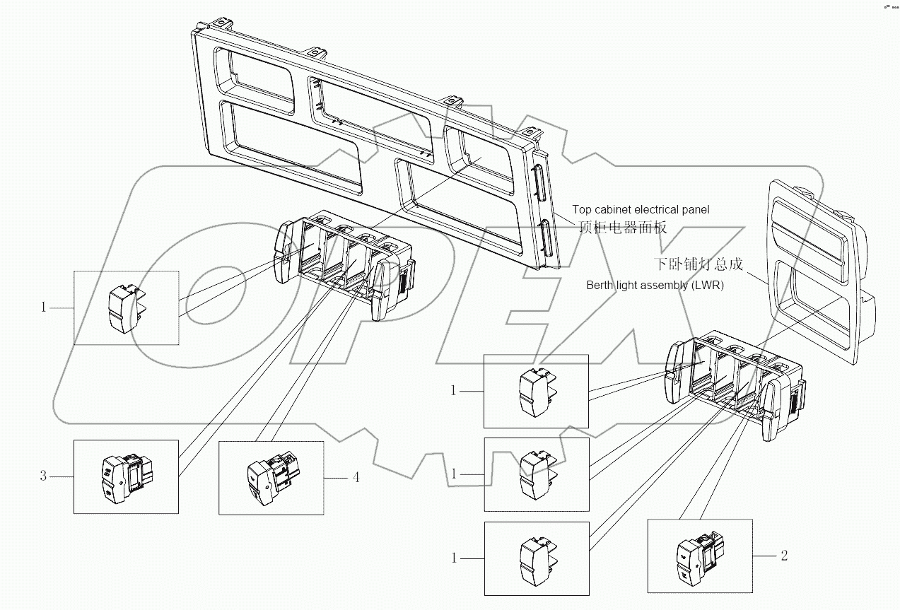  1SB2483730807 Switch-body parts-2