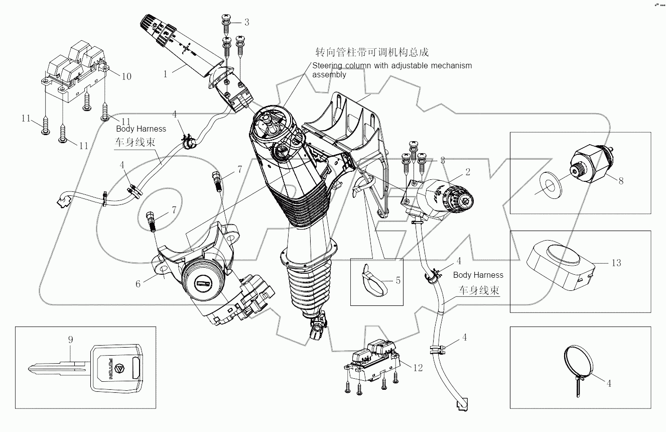  1SB2483730807 Switch-body parts-3