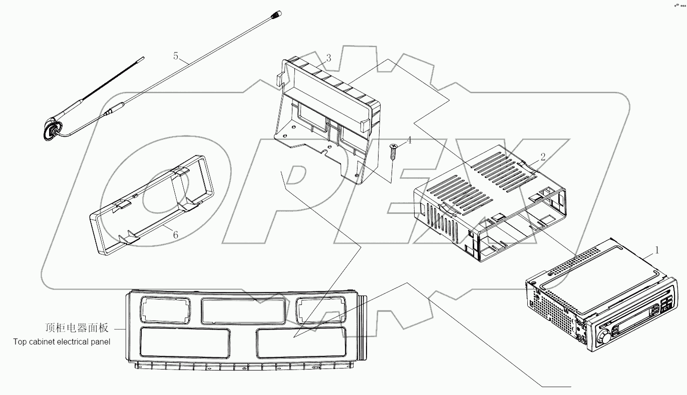  1SB2487910202 Audible device
