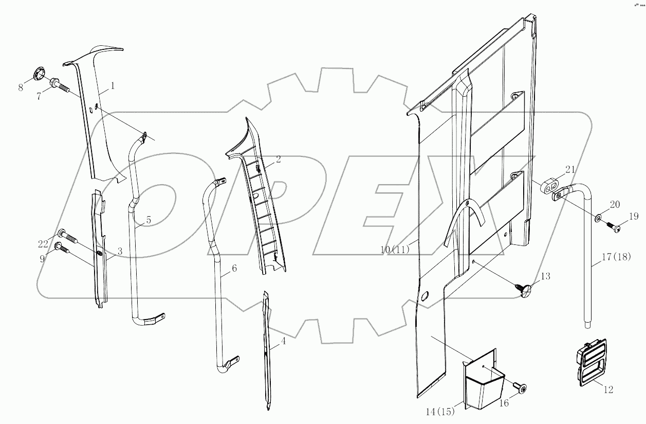  1SB2485420001 Interior trim, side wall