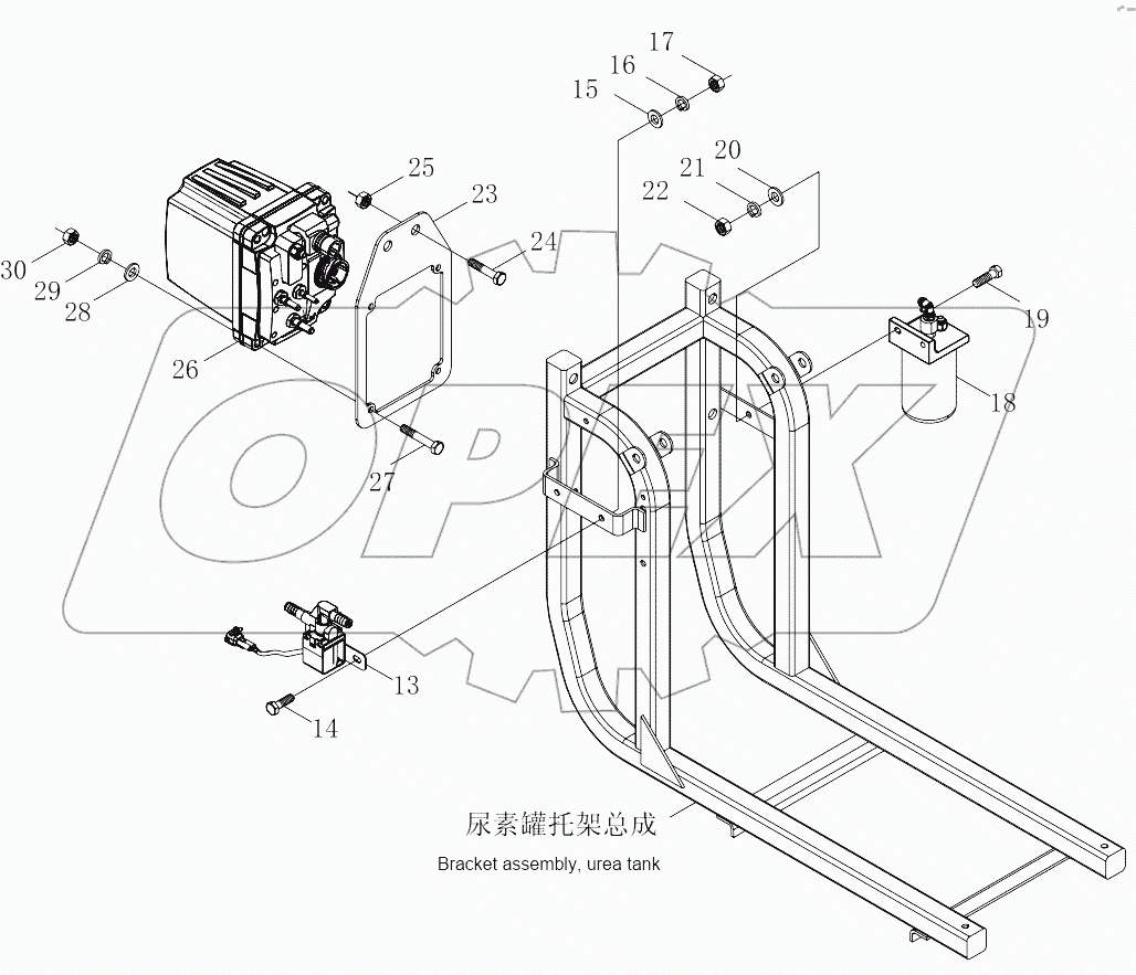  1S41891250201 Exhaust purifying device