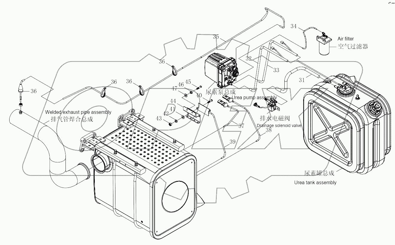  1S41891250201 Exhaust purifying device
