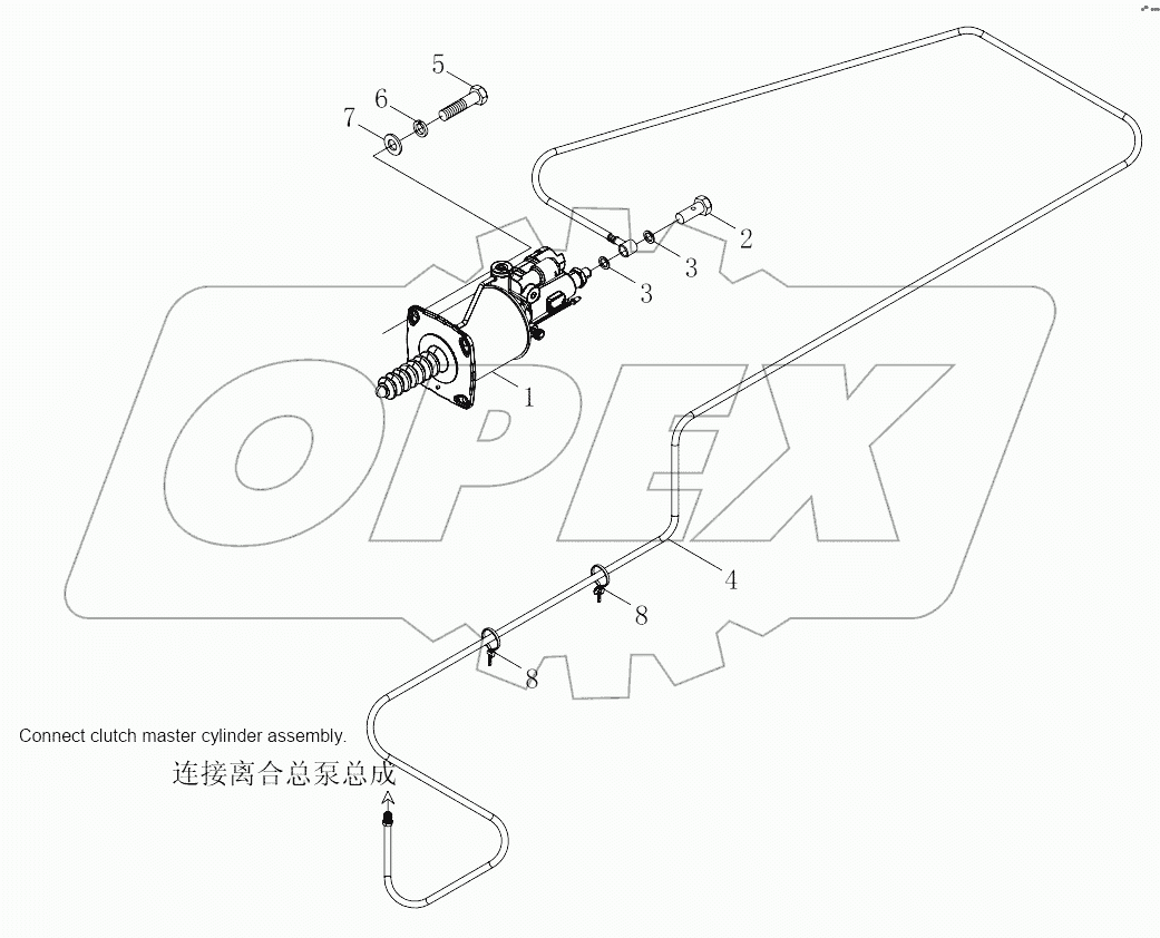  1S41891620001 Clutch control device