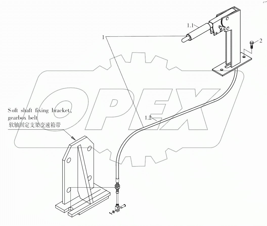  9B650-29A000000A0 Parking and auxiliary brake system