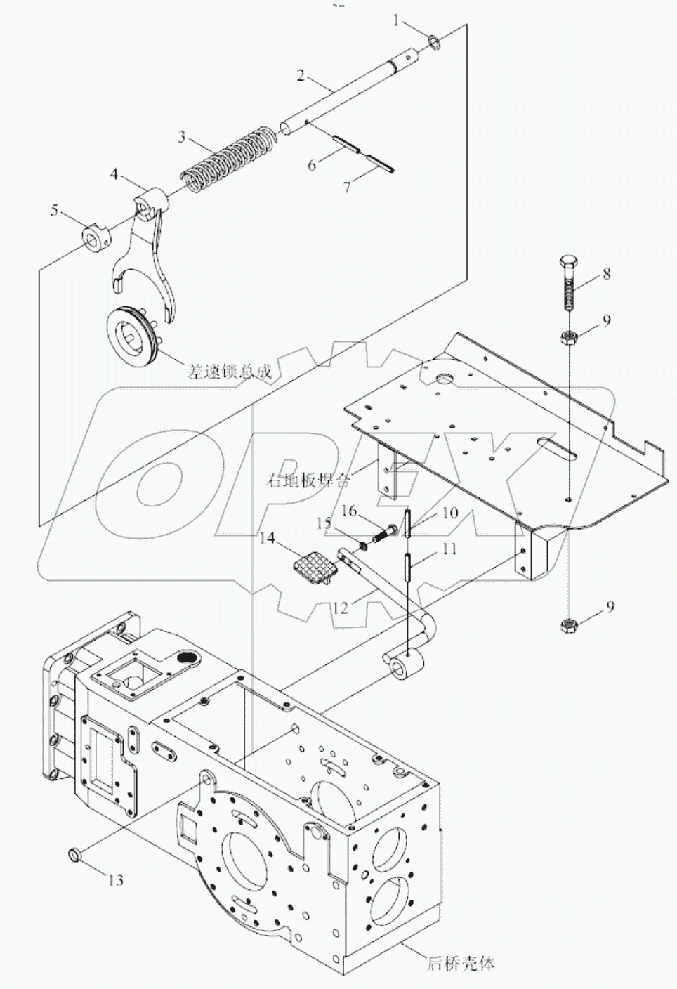  TB554.383A DIFFERENTIAL LOCK CONTROL MECHANISM ASSEMBLY