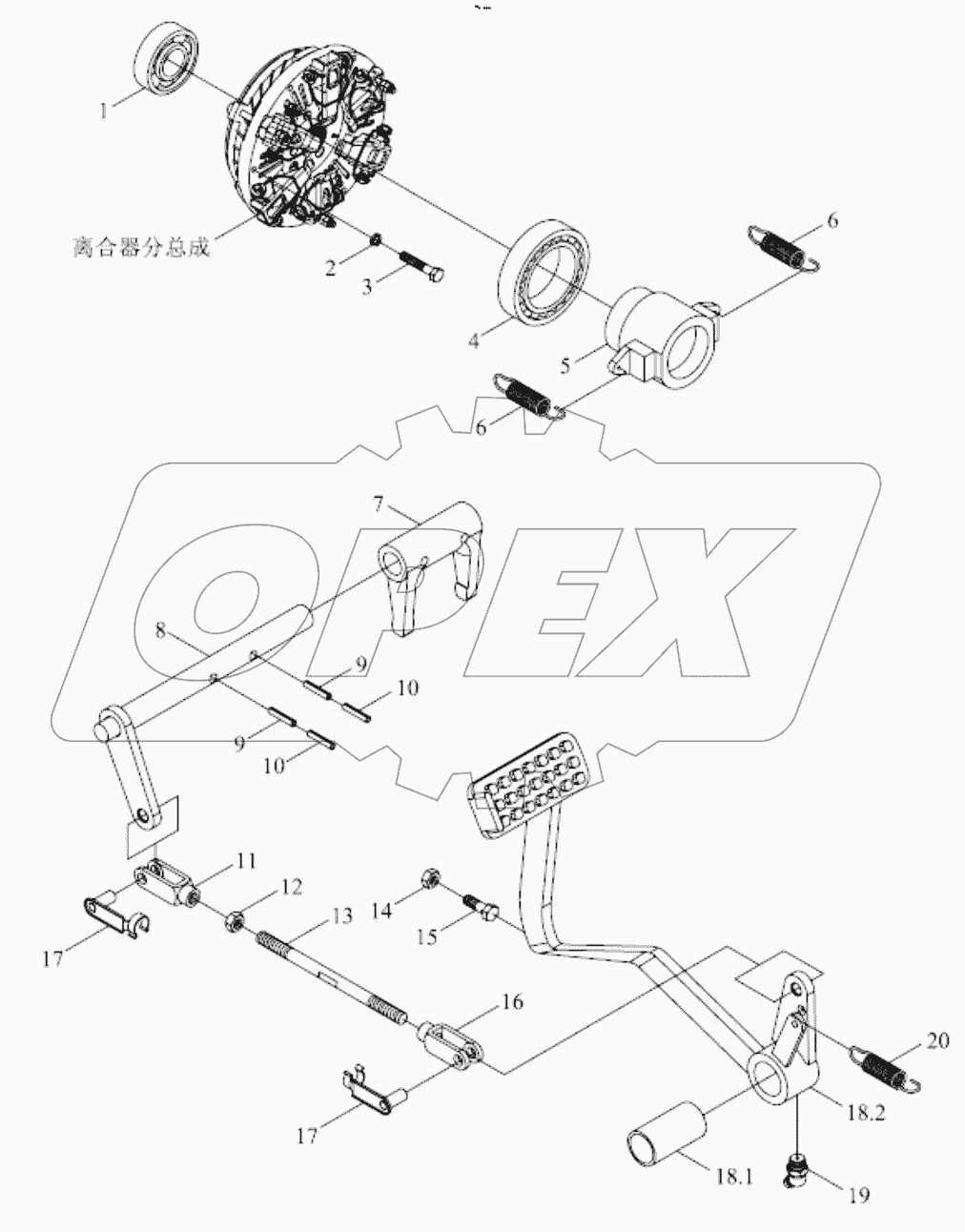  TE250.212B CLUTCH CONTROL ASSEMBLY