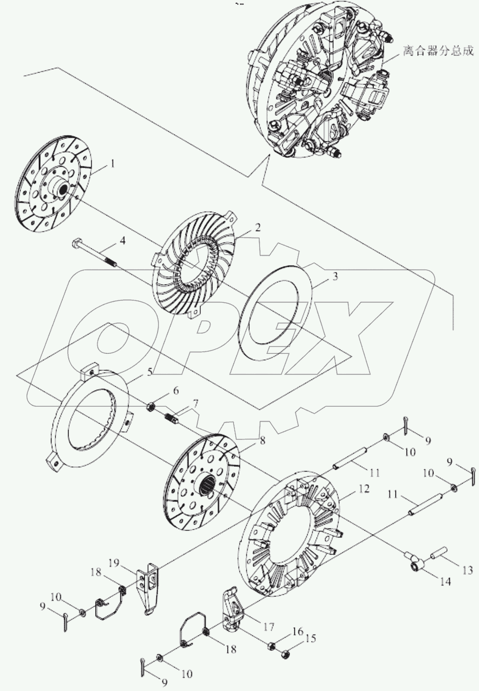  FT250.21B.011 CLUTCH SUBASSEMBLY