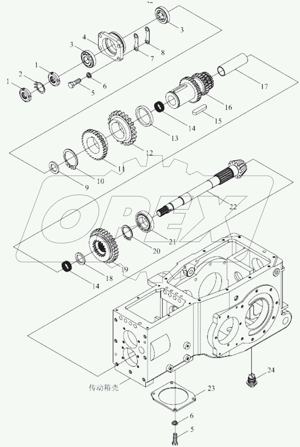  TE250.371B-2 TRANSMISSION ASSEMBLY