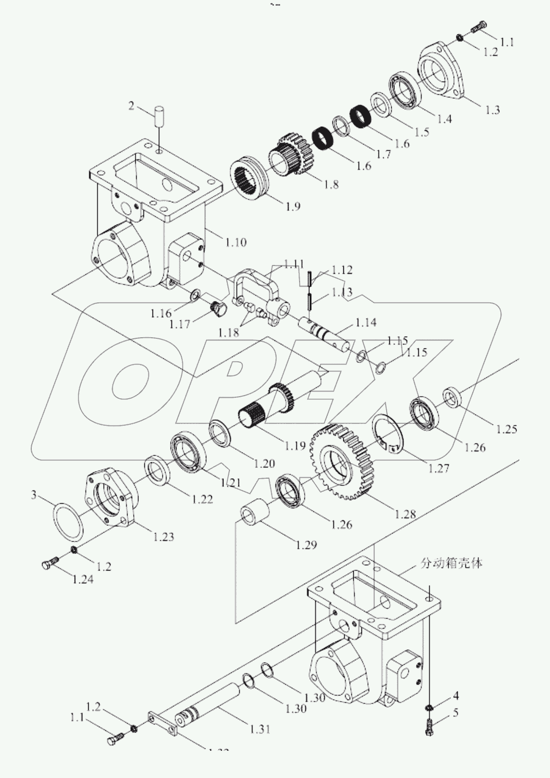  TE254.421B TRANSFER CASE ASSEMBLY