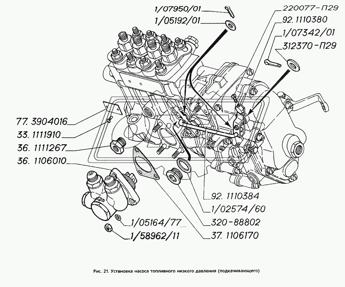 Установка насоса топливного низкого давления (подкачивающего)