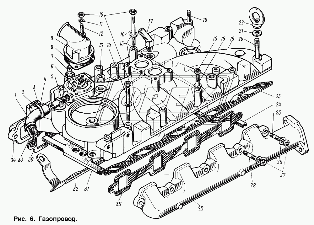 Газопровод