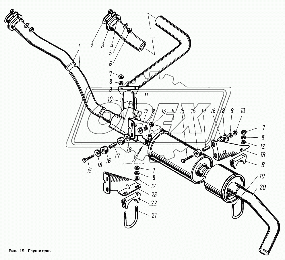 Глушитель