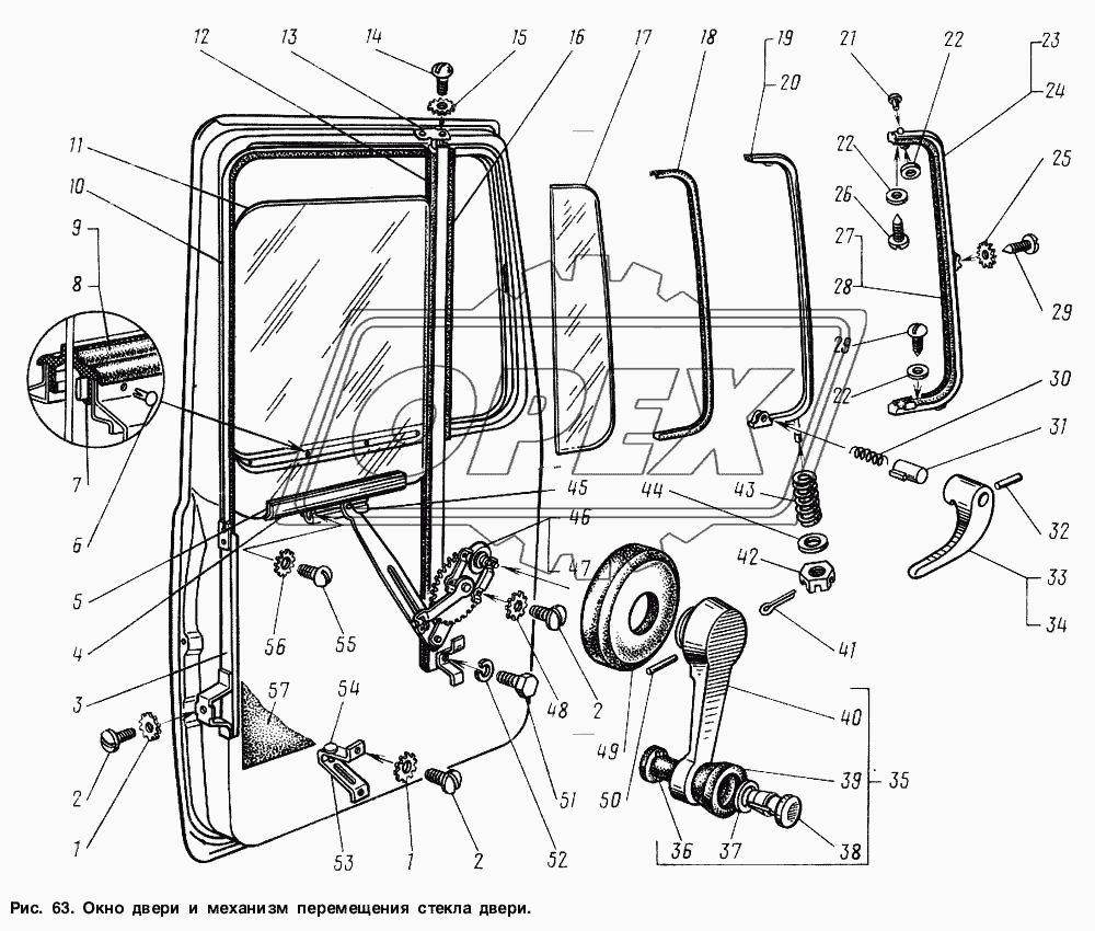 Окно двери и механизм перемещения стекла двери